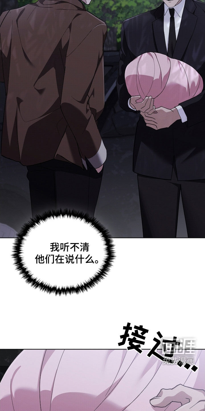 第89话5