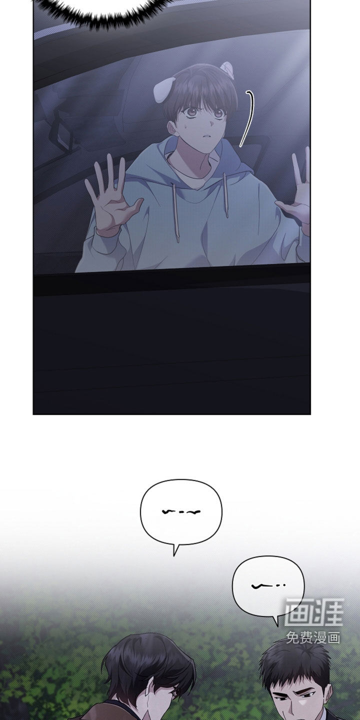 第89话4