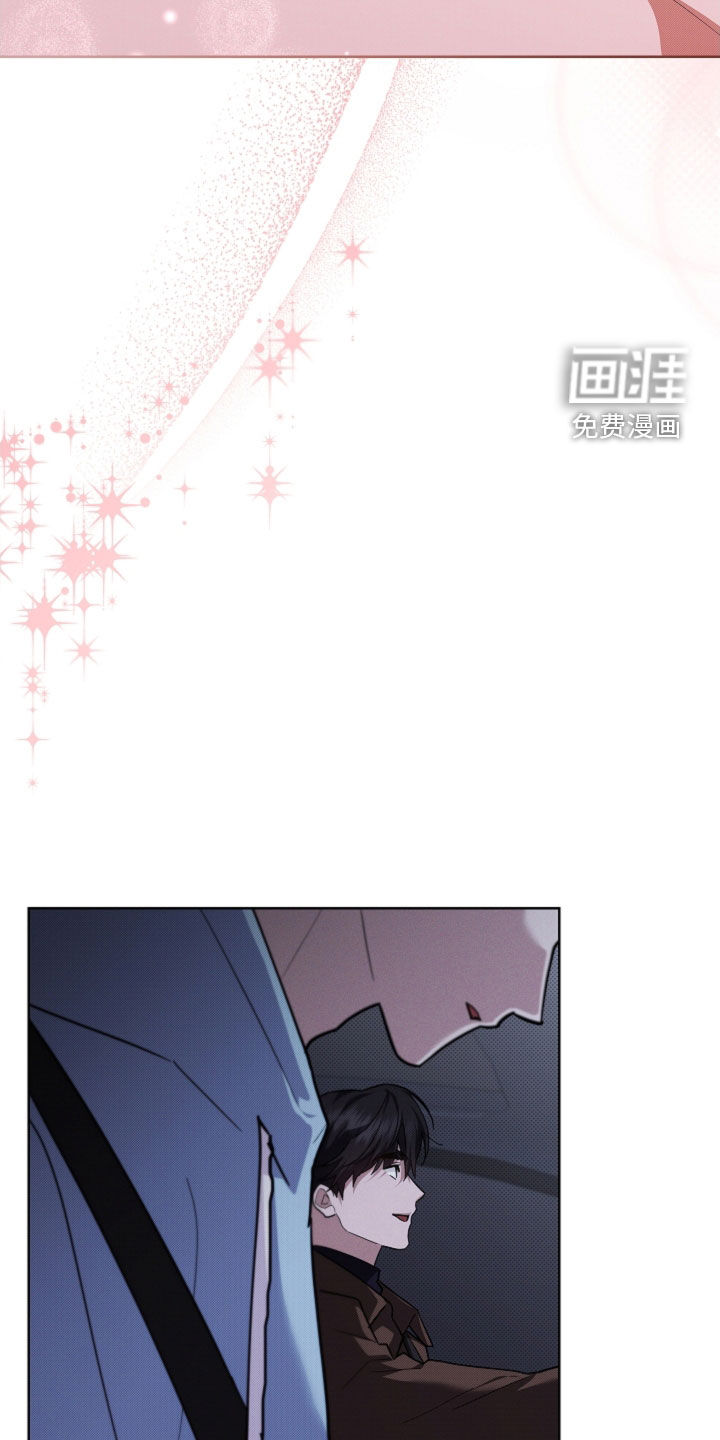 第89话17