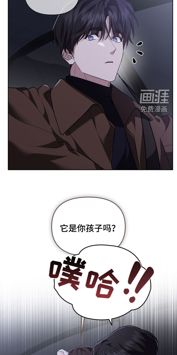 第89话22