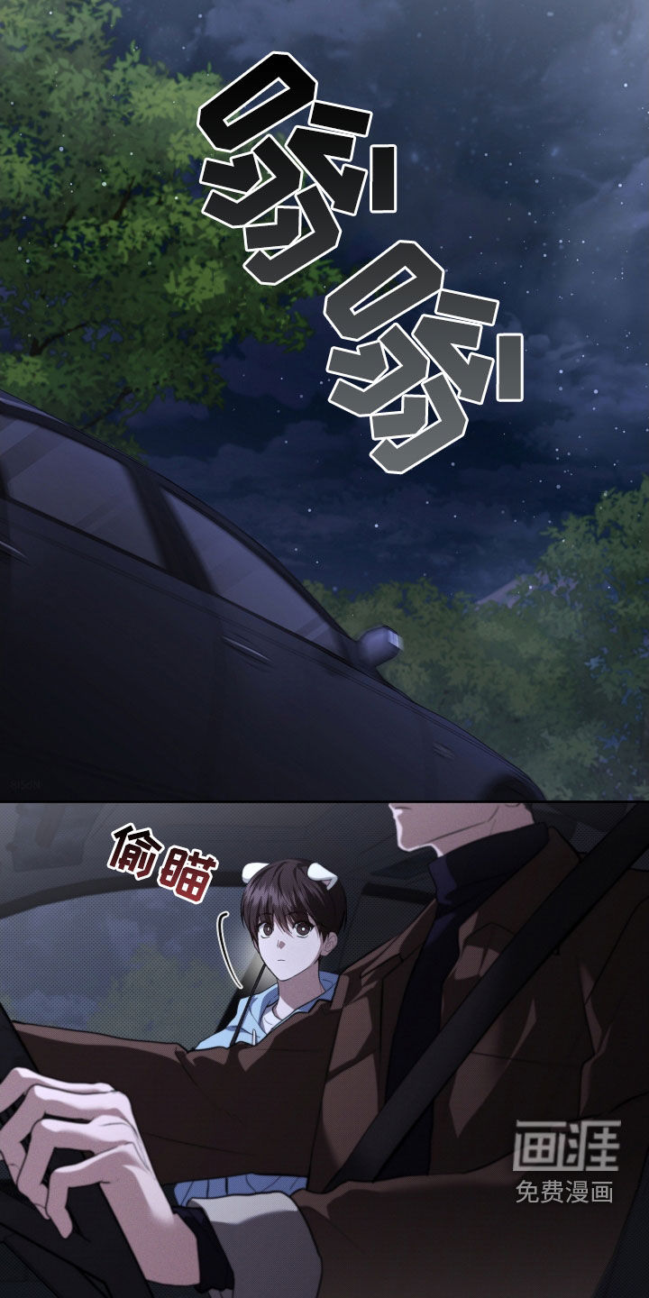 第88话24