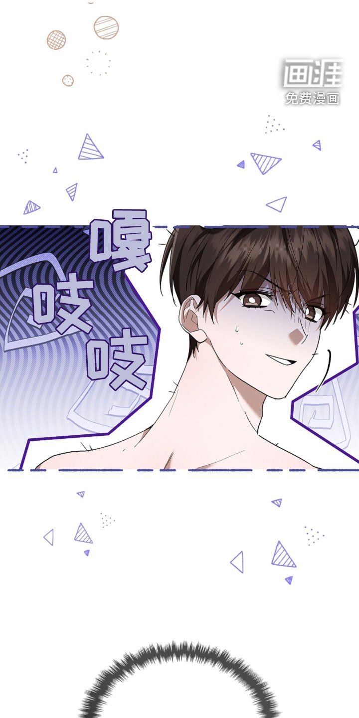 第88话1