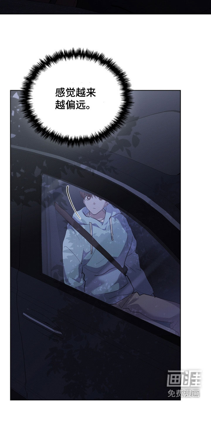 第88话26