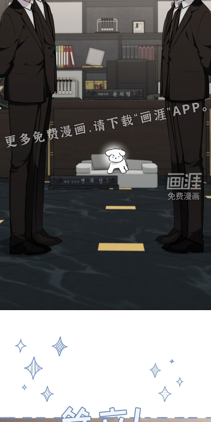 第87话2