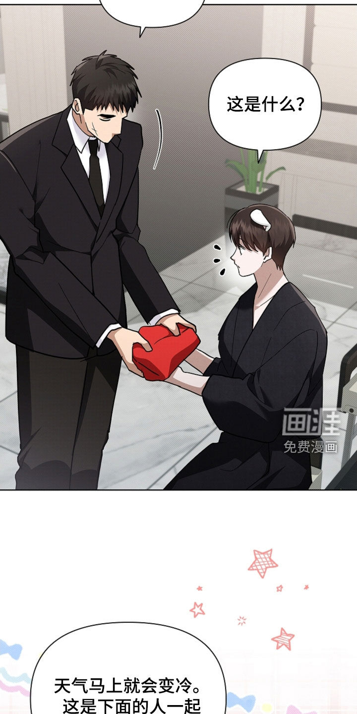 第87话27