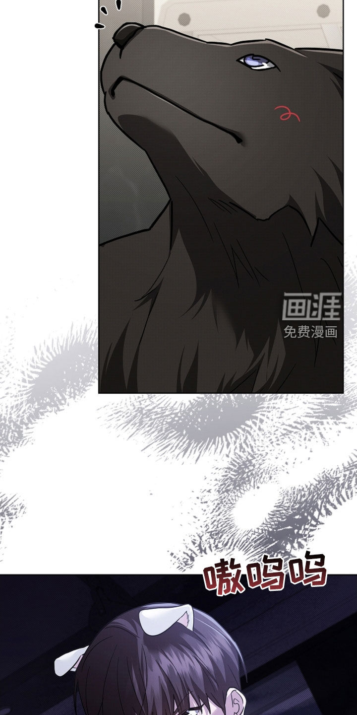第87话11
