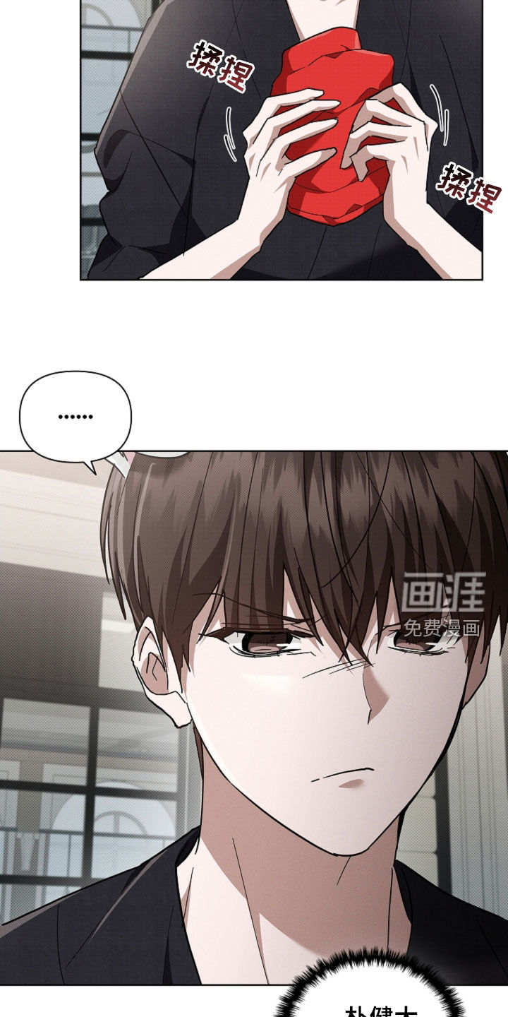 第87话30