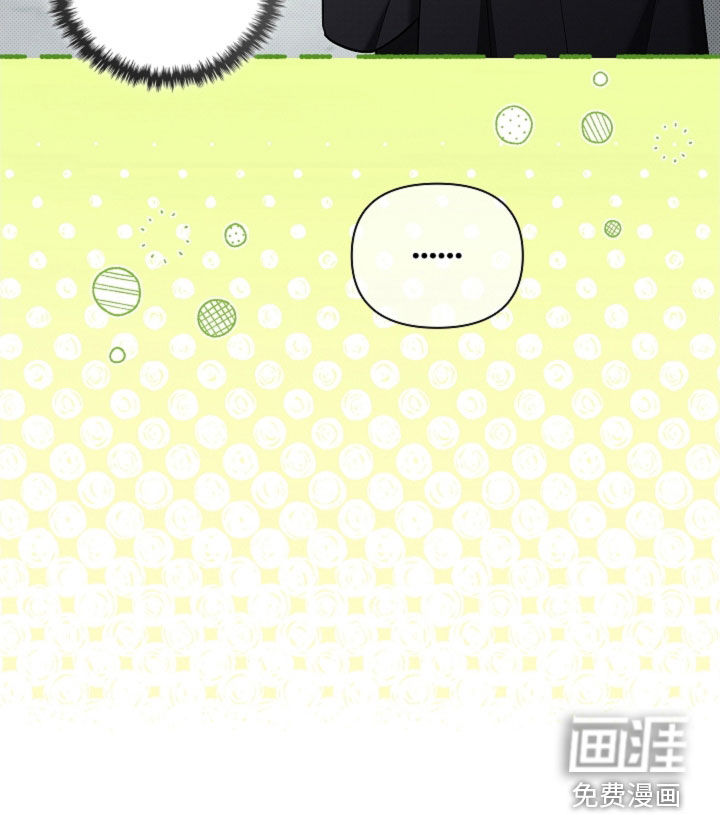 第87话34
