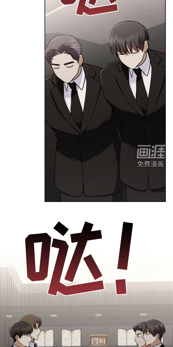 第87话1