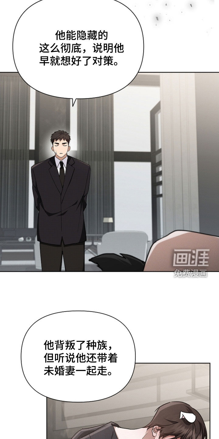 第87话18
