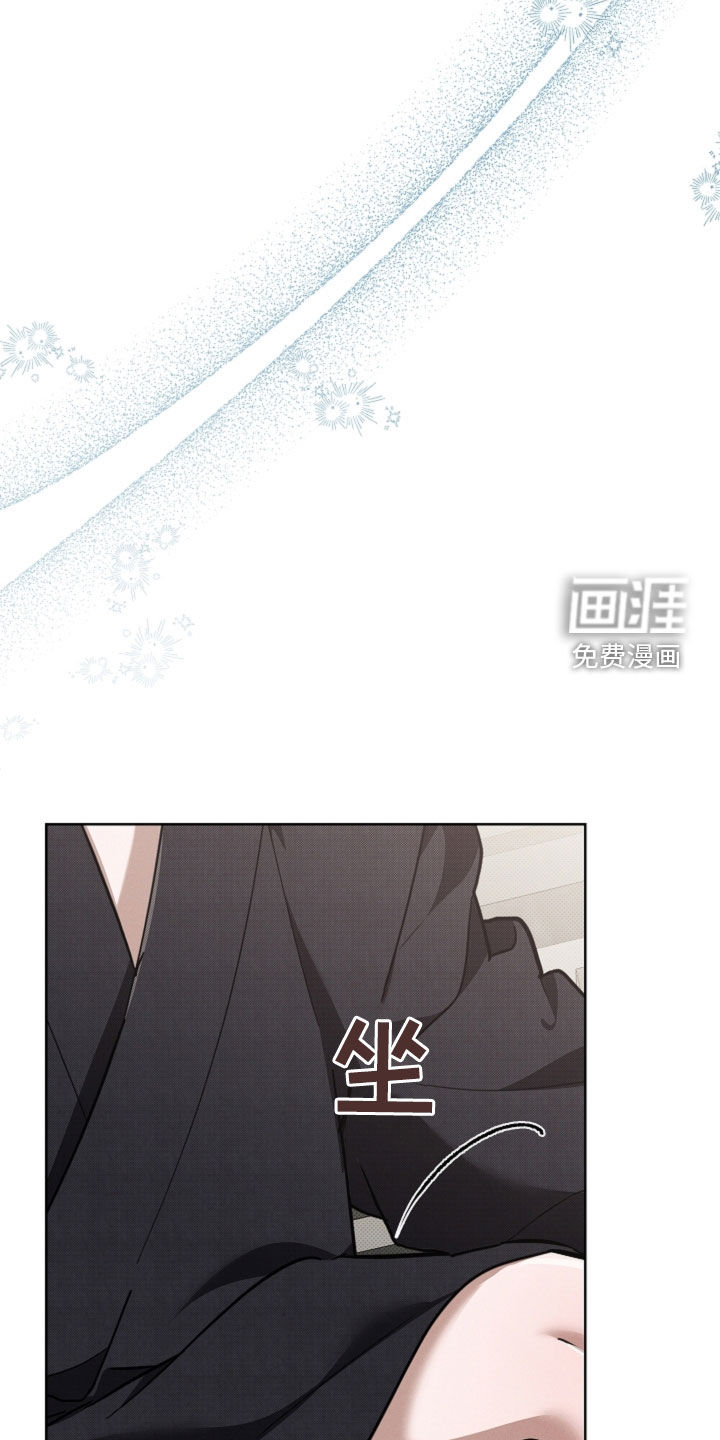 第87话8