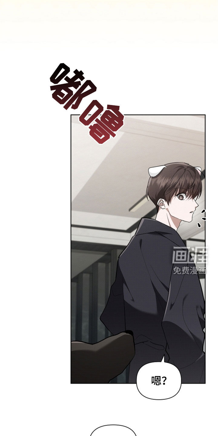 第87话32