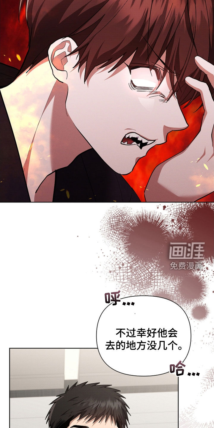 第87话20