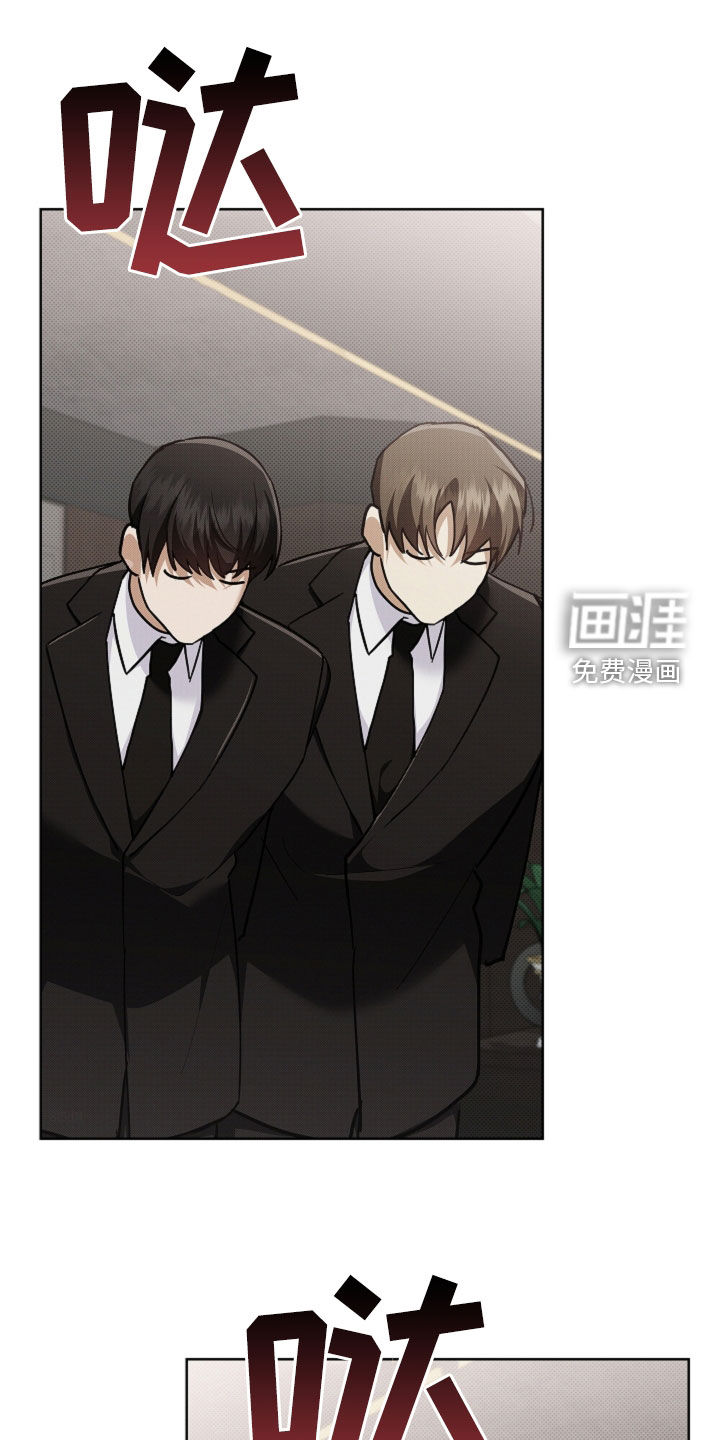 第87话0