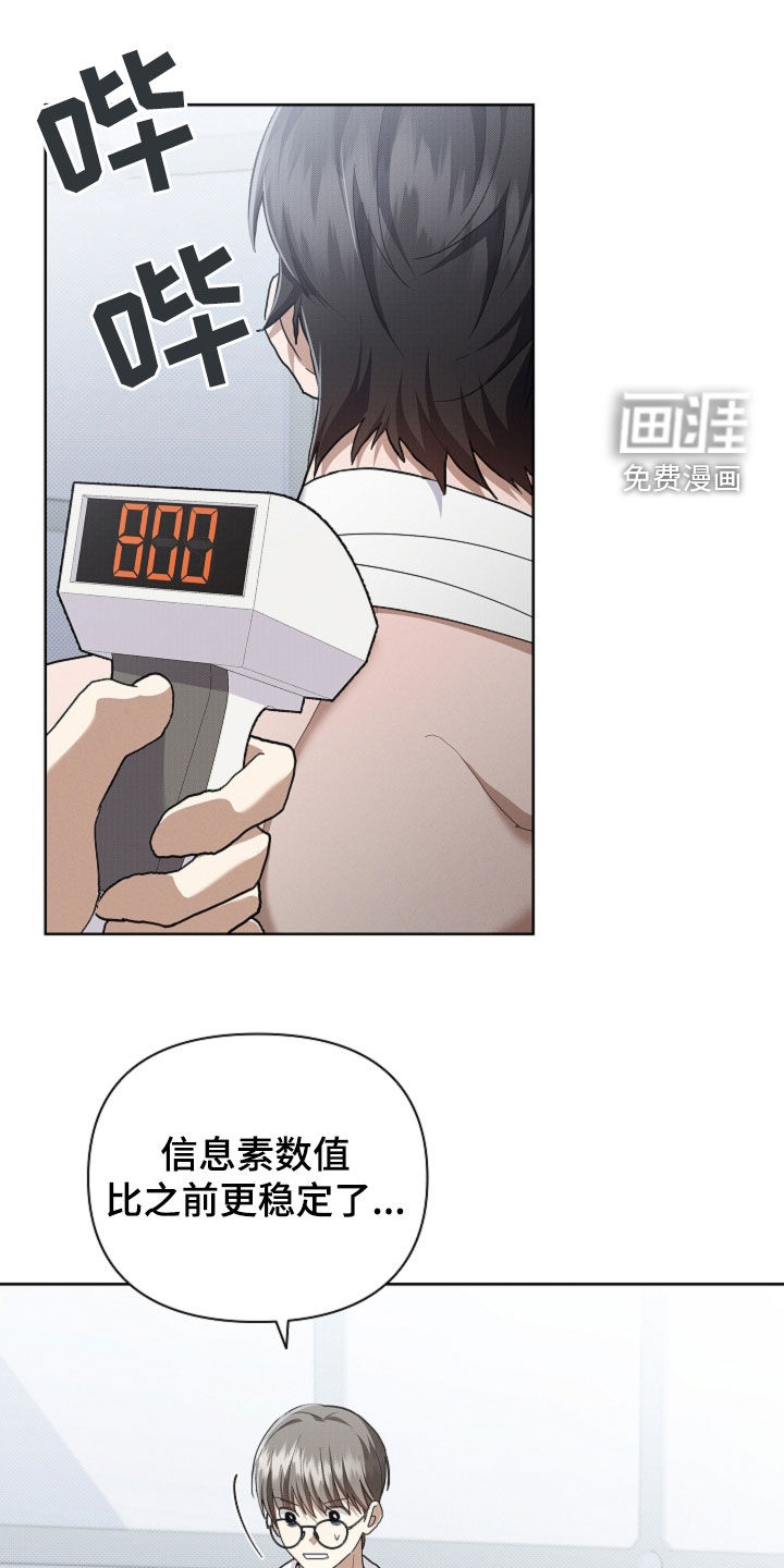 第86话0