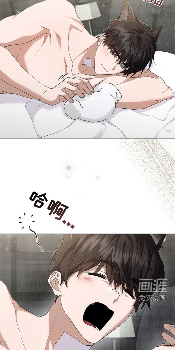 第86话9