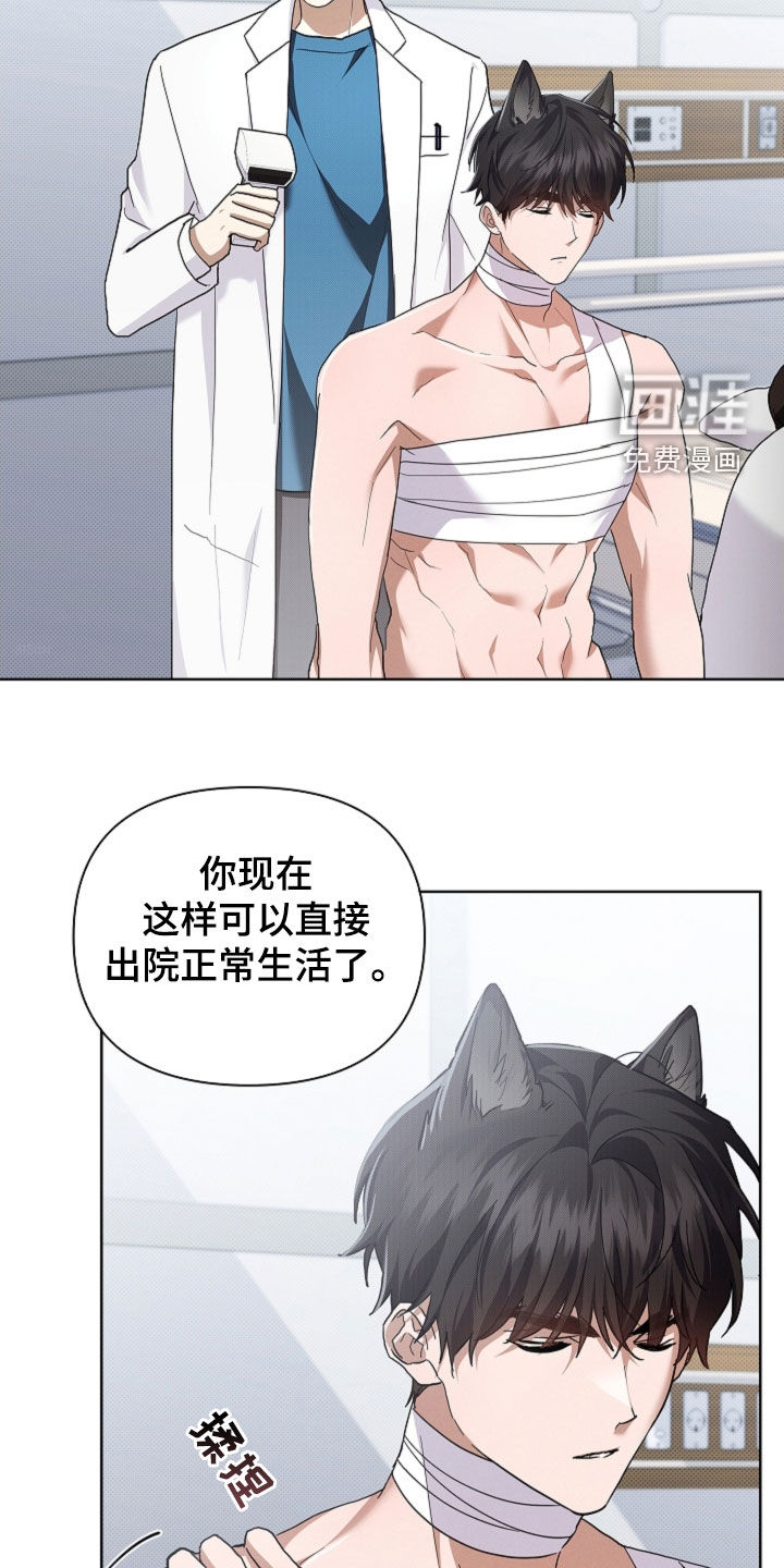 第86话1