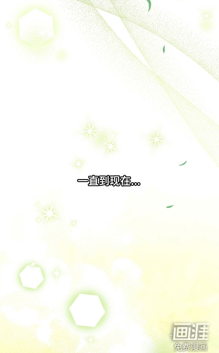 第86话21