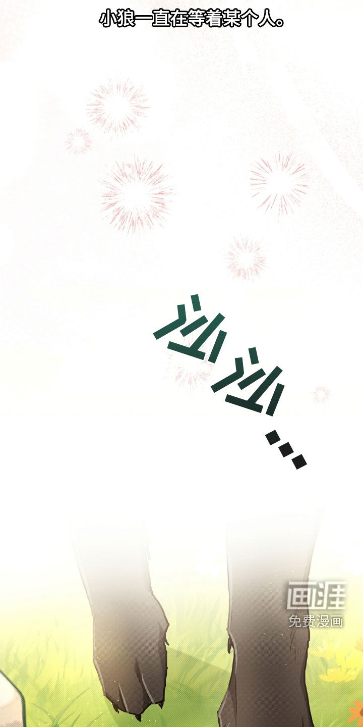 第86话15