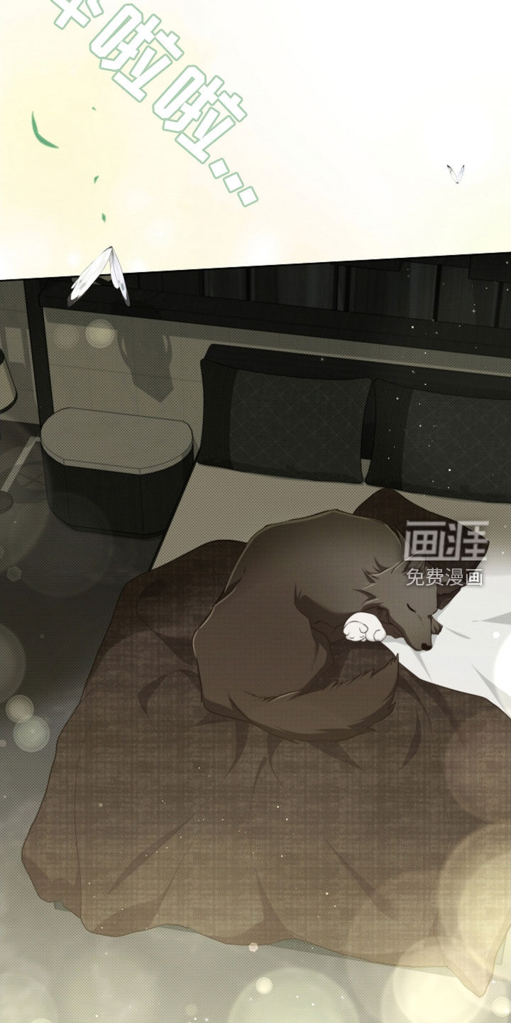 第86话23