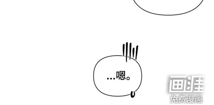第86话7