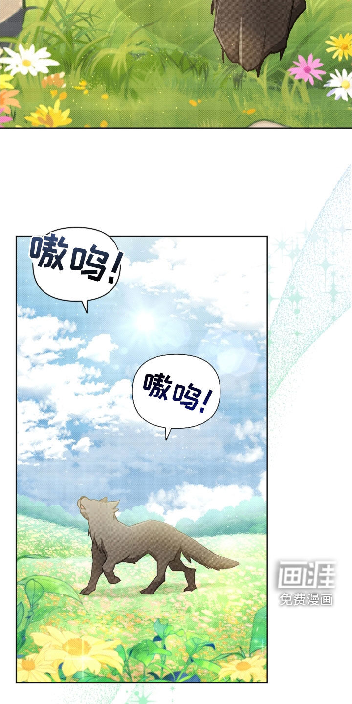 第86话16