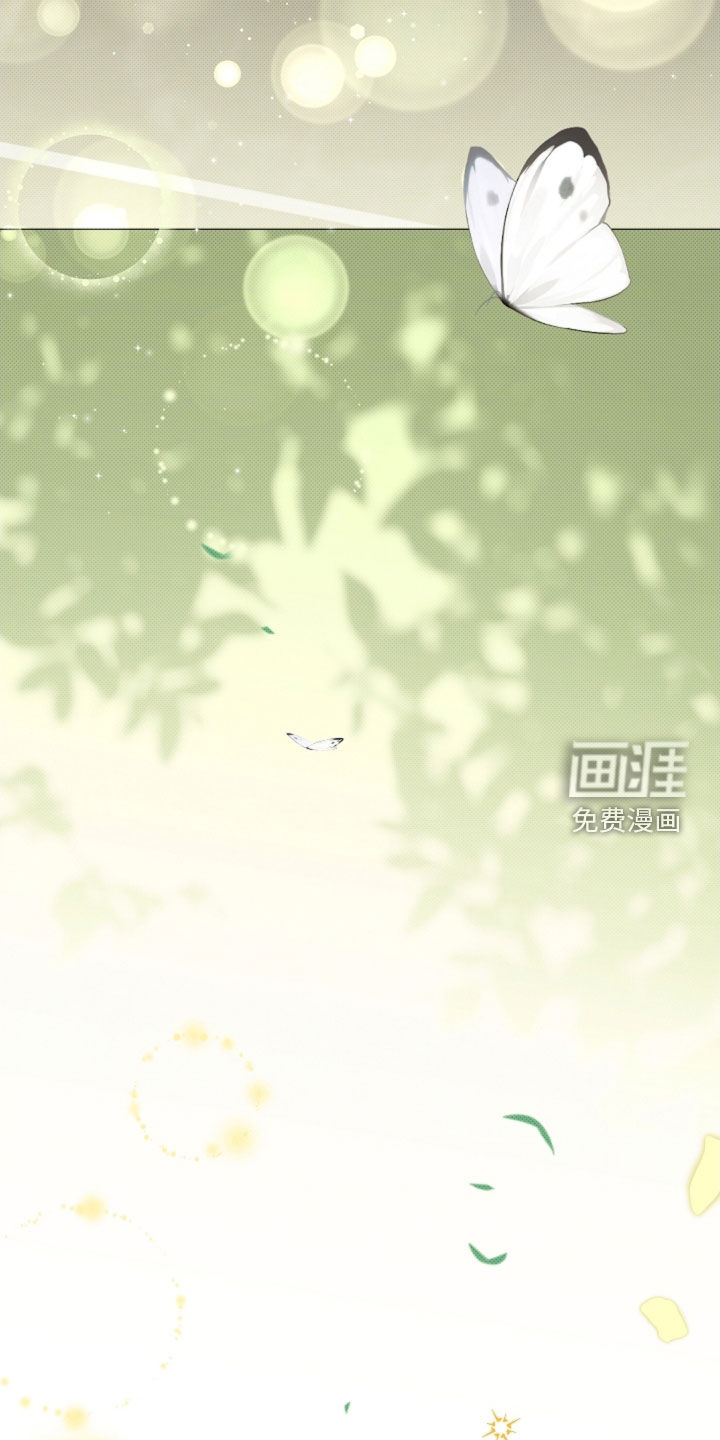 第86话24