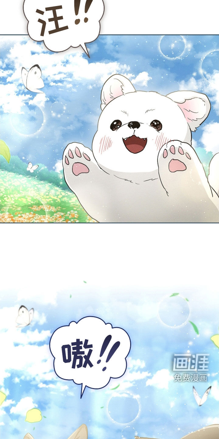 第86话19