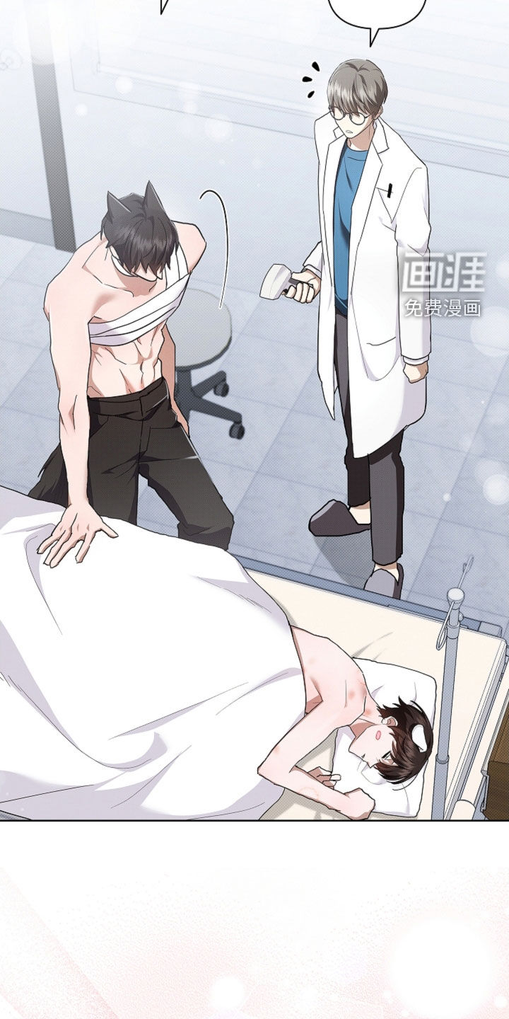 第86话4