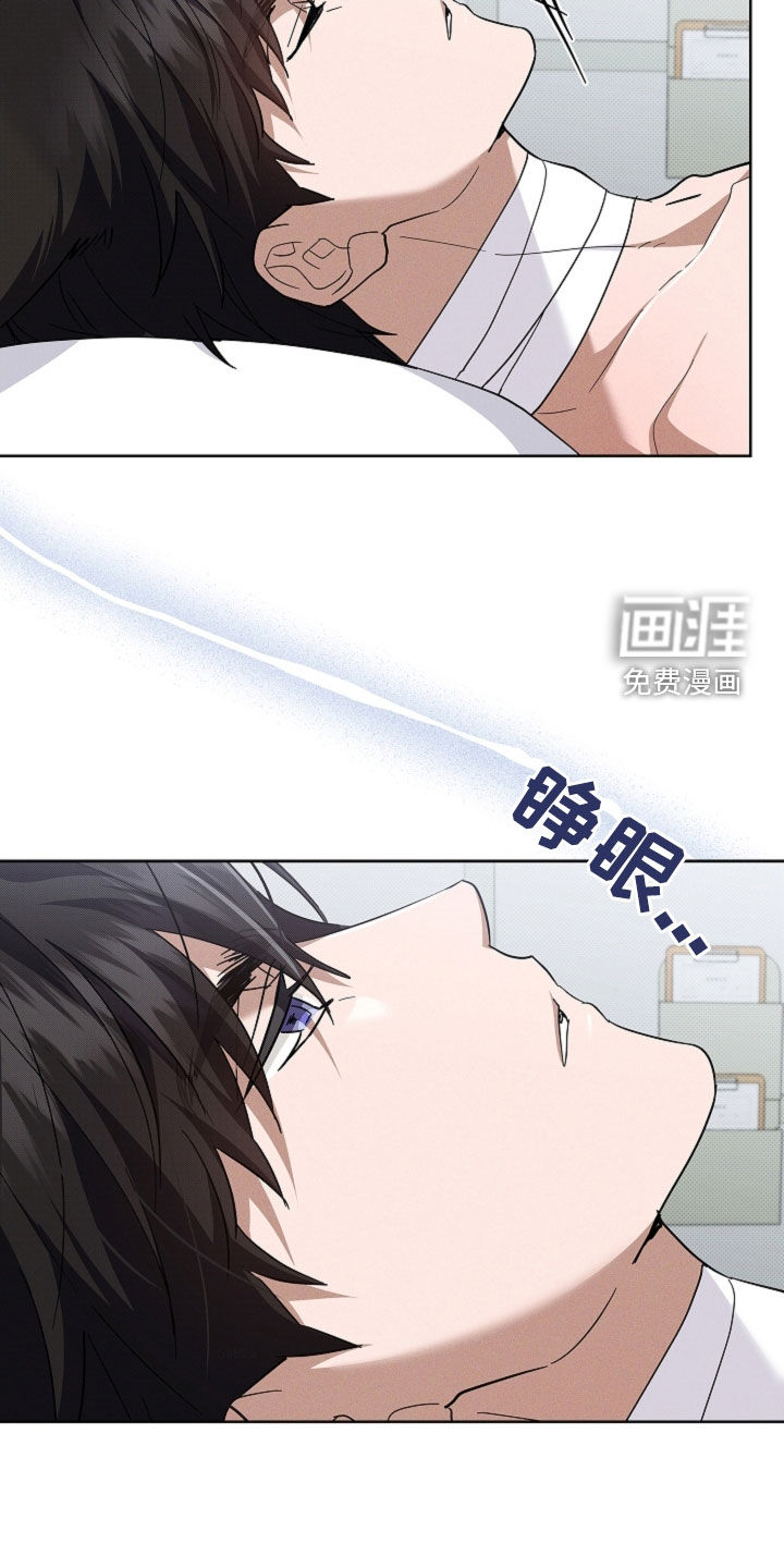 第85话17