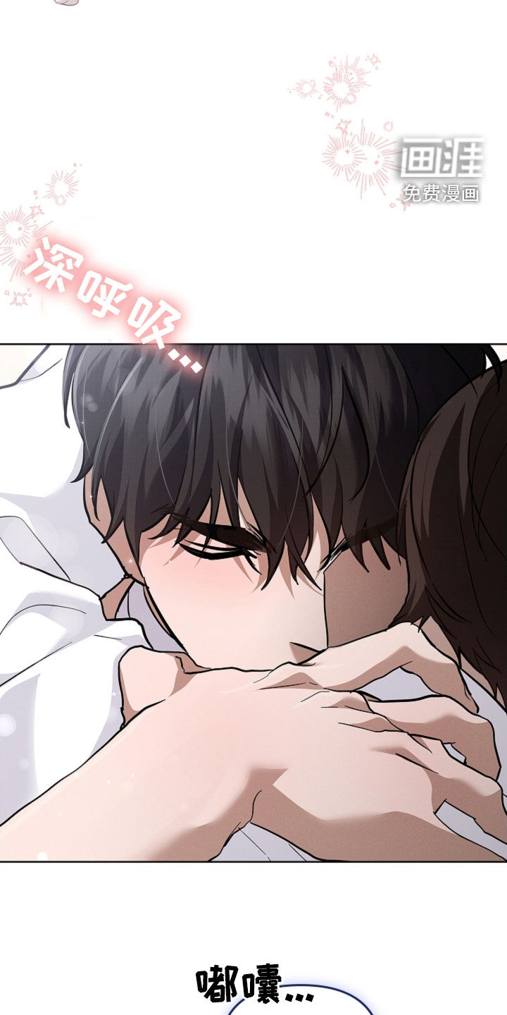 第85话22