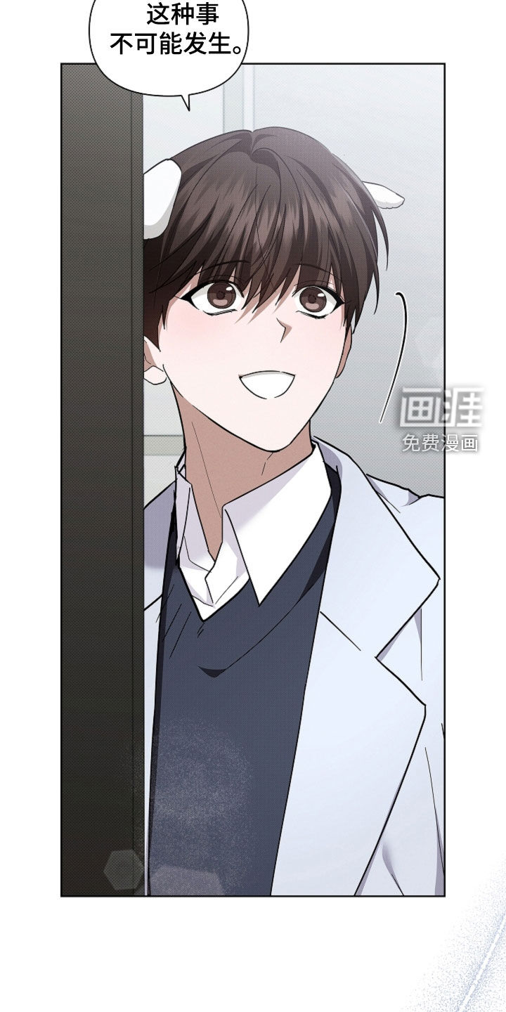 第85话10