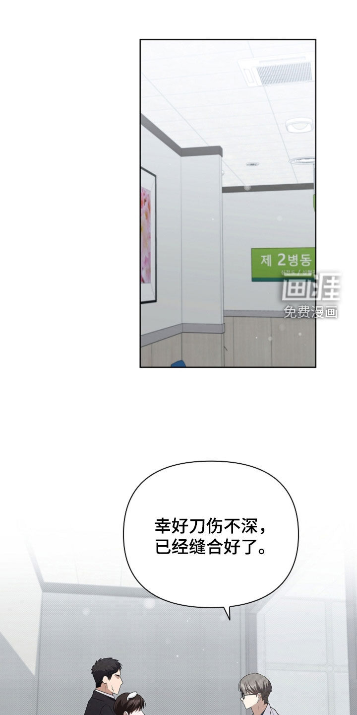 第85话0