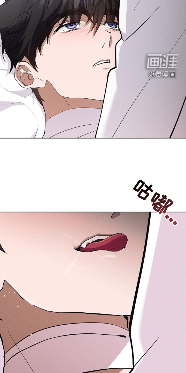 第85话25