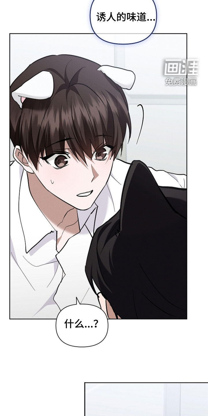 第85话23