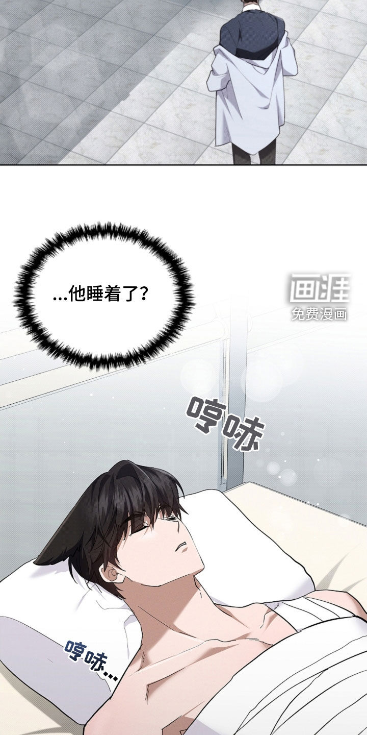 第85话12