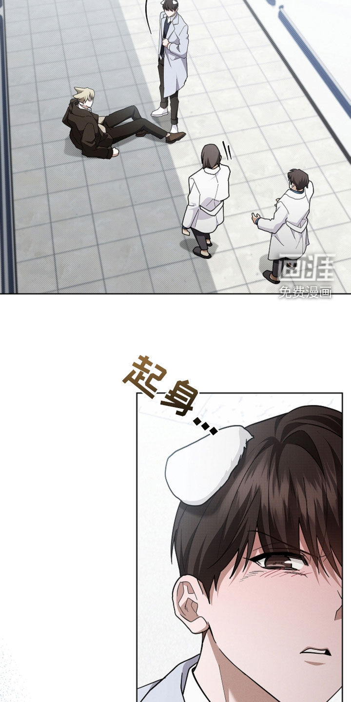 第84话31