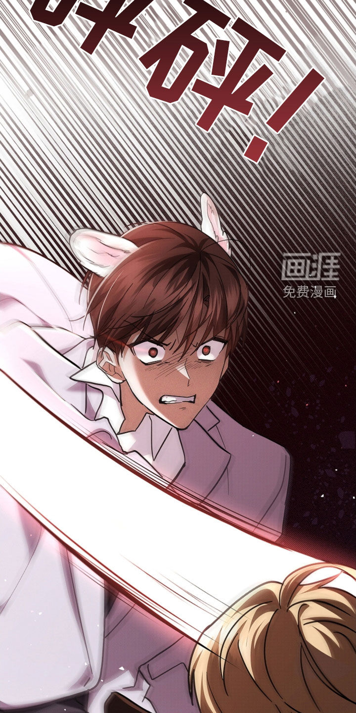 第84话20