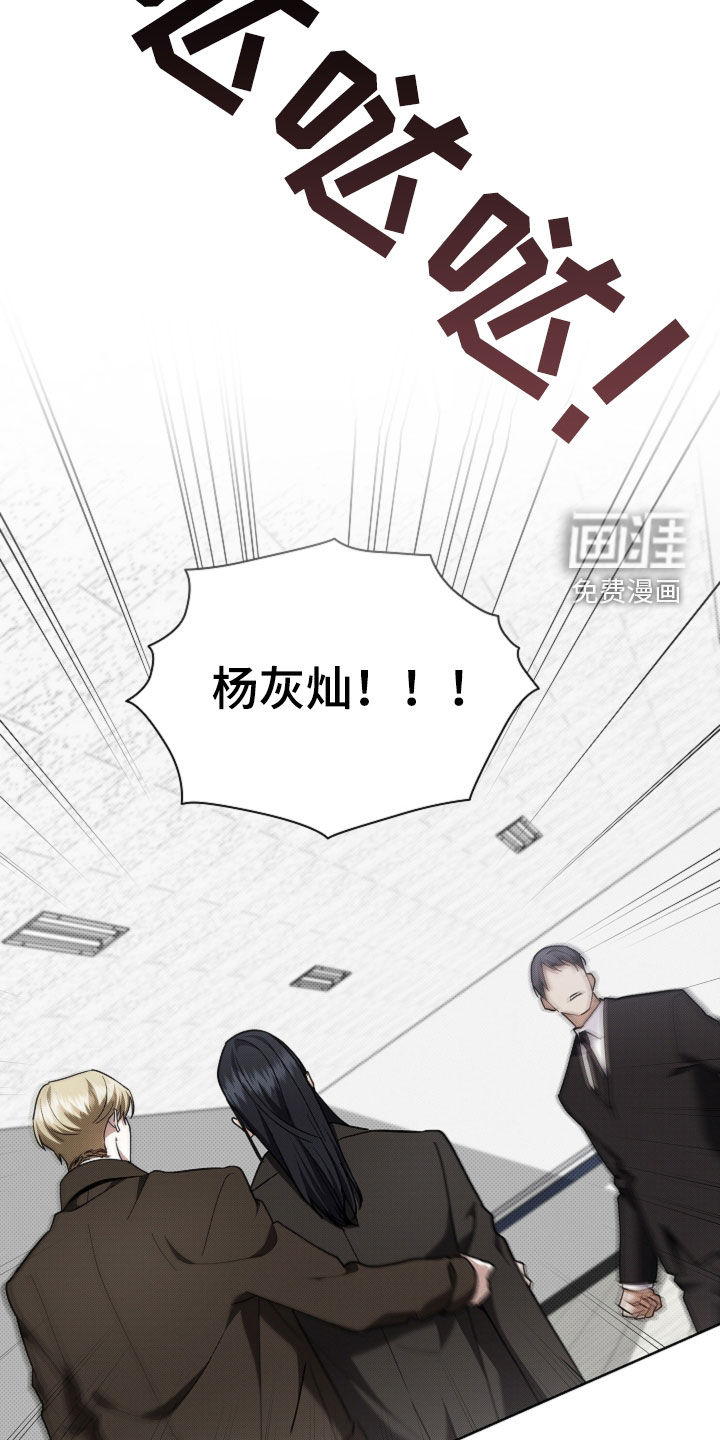 第84话18