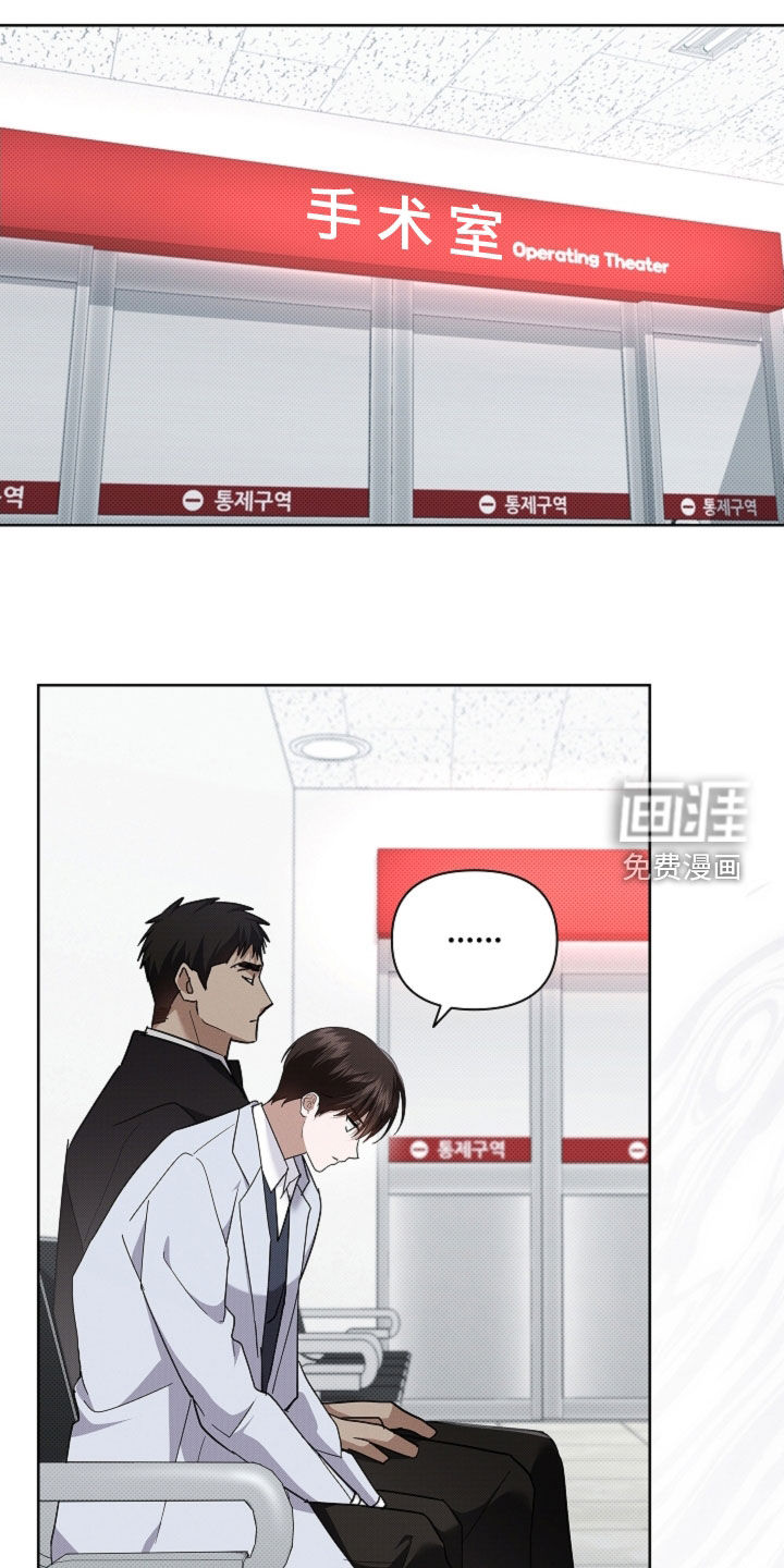 第84话11