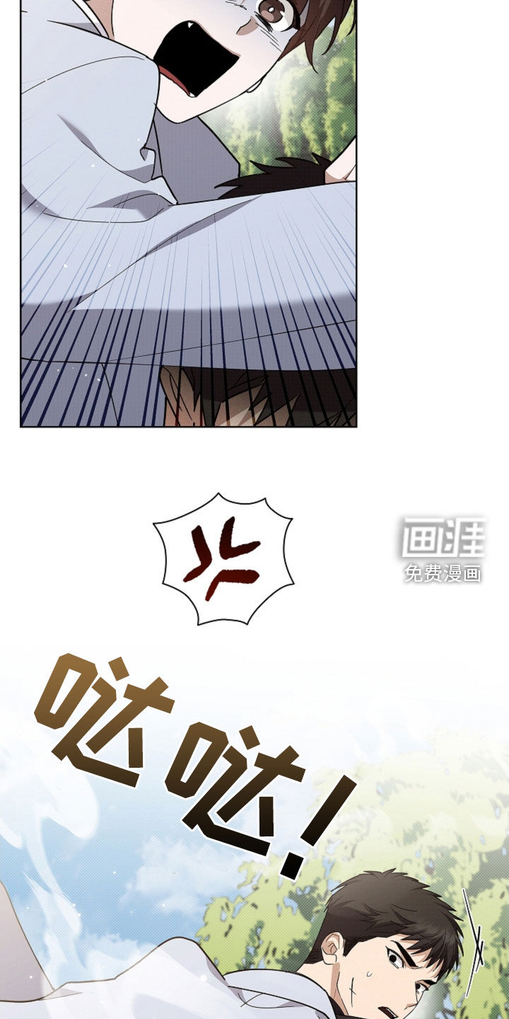 第84话2