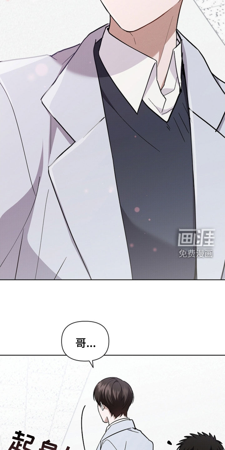 第84话15