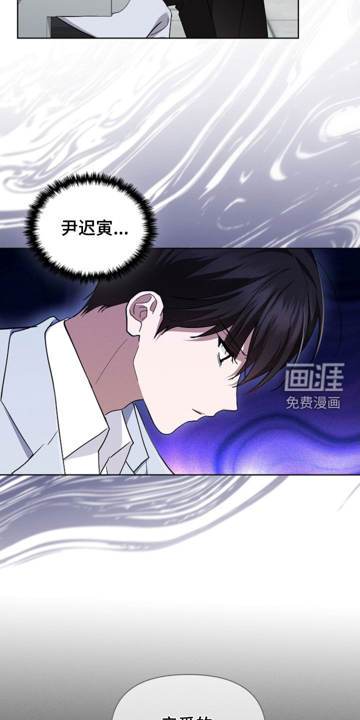 第84话12