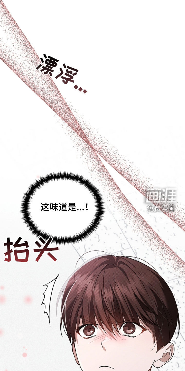 第84话14