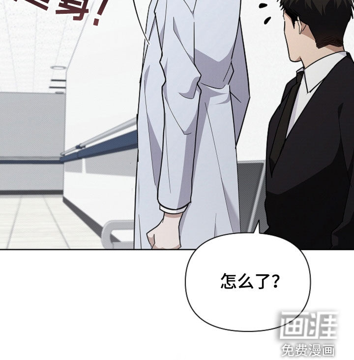 第84话16