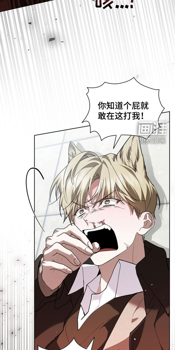 第84话24