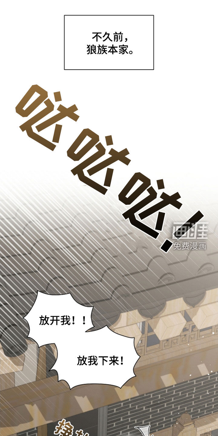 第84话0