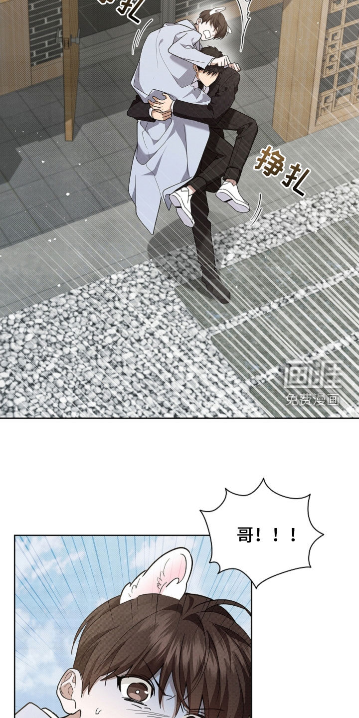 第84话1