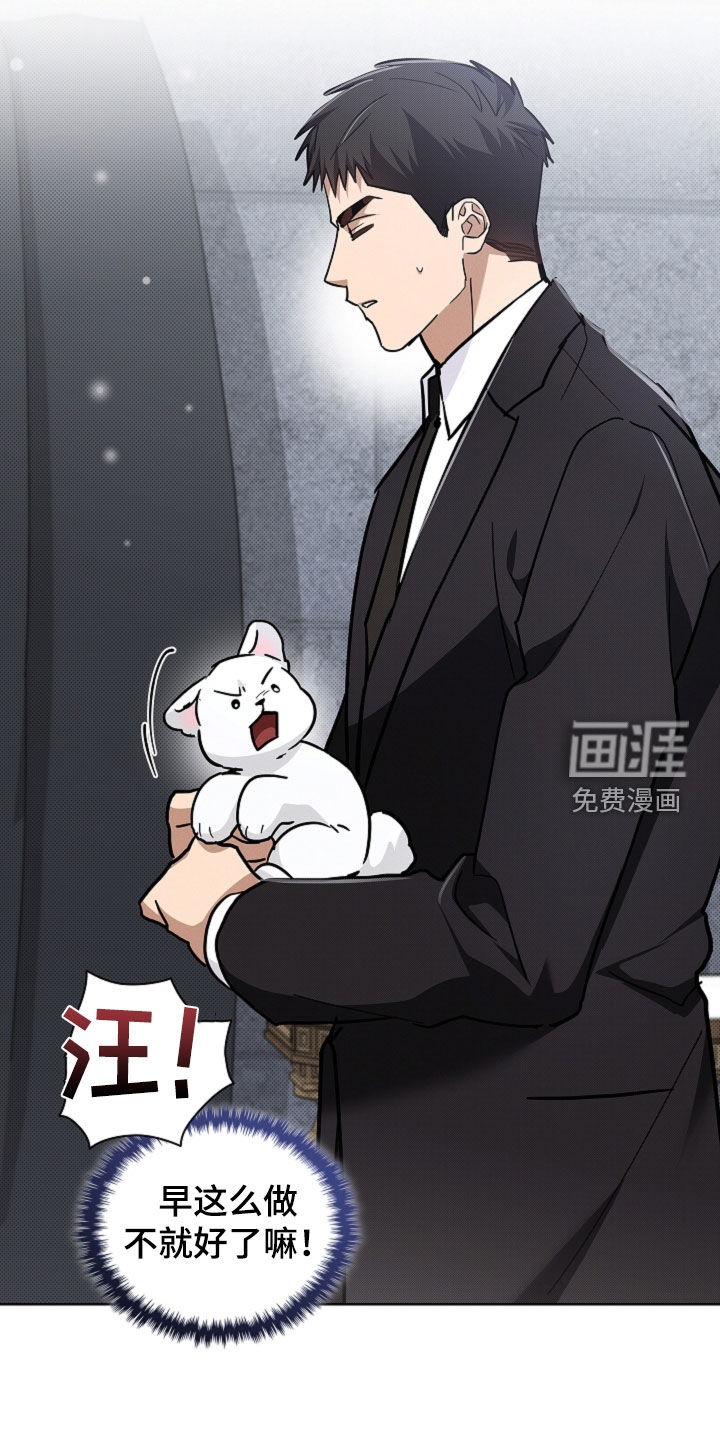 第84话10