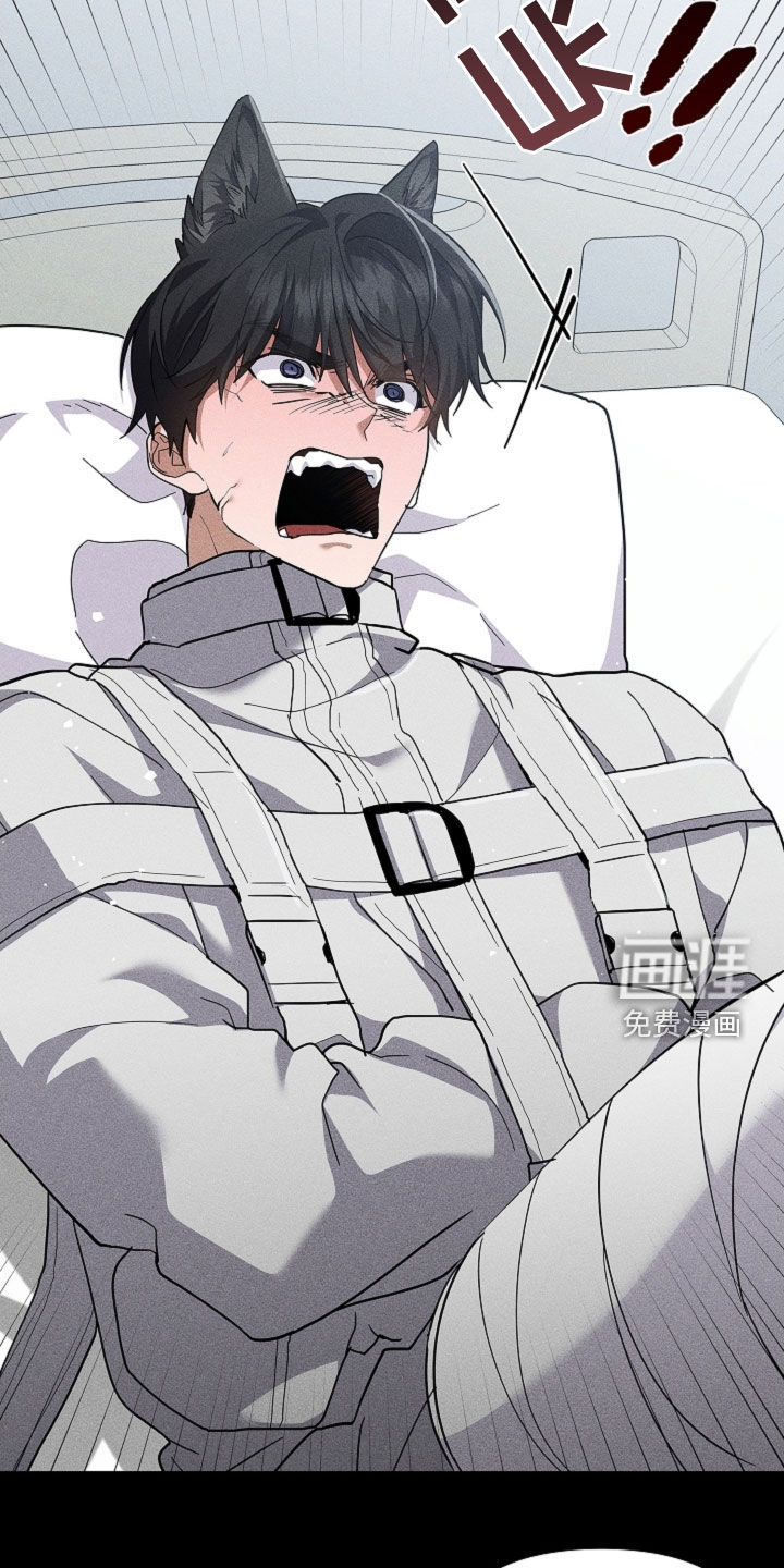 第83话23